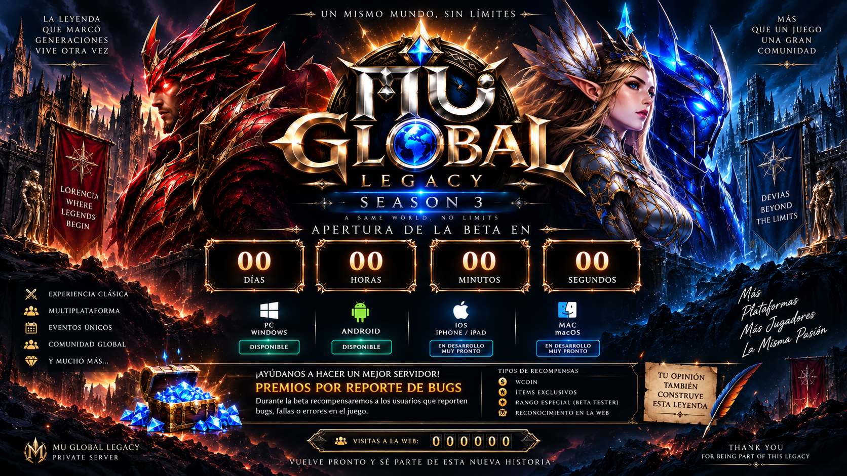 MU Global Legacy Season 3